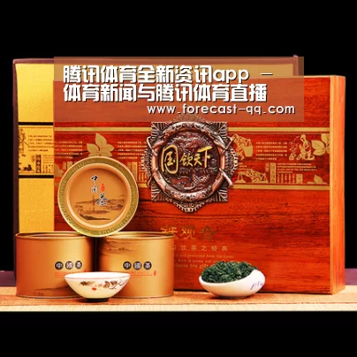 浓香铁观音_014(图1) 浓香铁观音_014(图1)