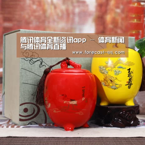 浓香铁观音_015(图1) 浓香铁观音_015(图1)