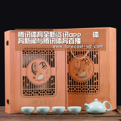 清香铁观音_03(图1) 清香铁观音_03(图1)