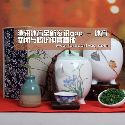 清香铁观音_01(图1) 清香铁观音_01(图1)
