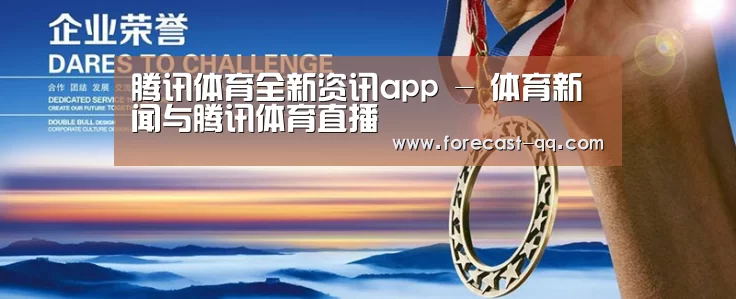 资质荣誉(图1)