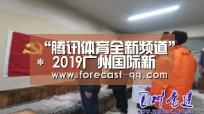 聚合